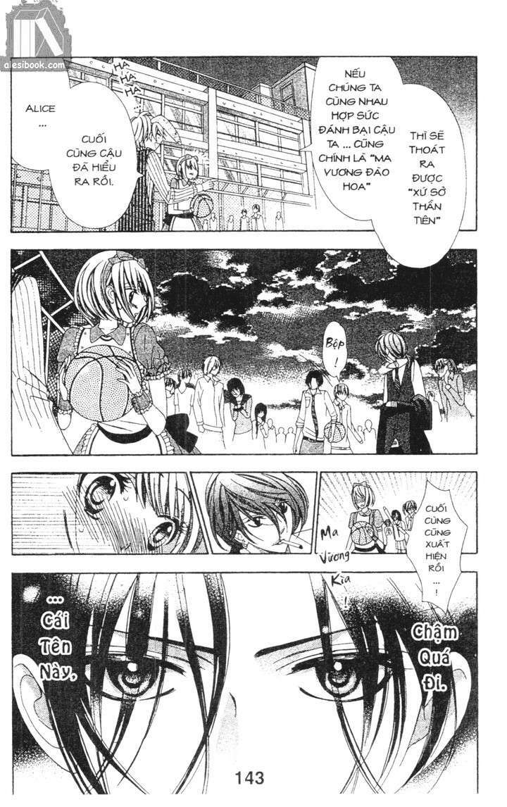 alice 38 °c chapter 15 12