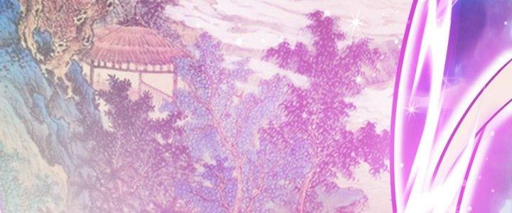 bảo vật rơi xuống đều thành muội tử chapter 18 168