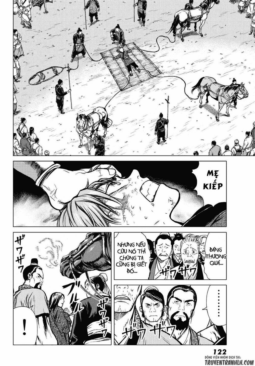 bounder ~saikyou no shounen kou~ chapter 1 44