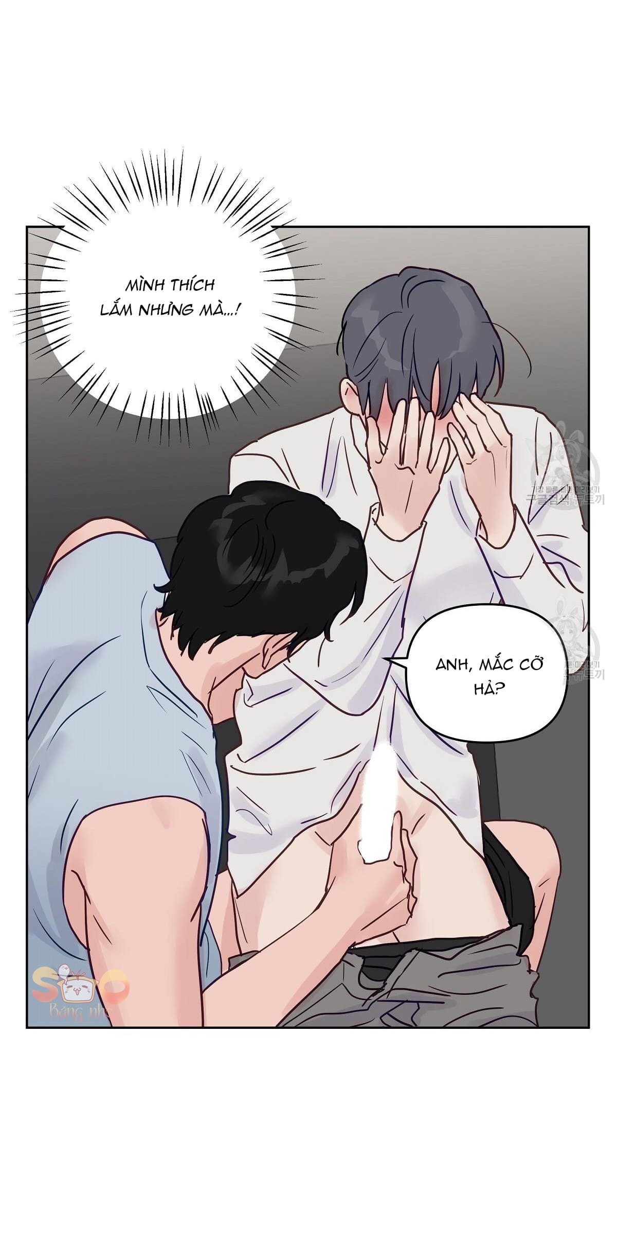 muốn được, thả thính! chapter 2 20