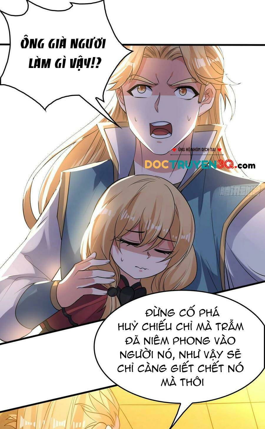 giáng thần chiến ký chapter 109 19