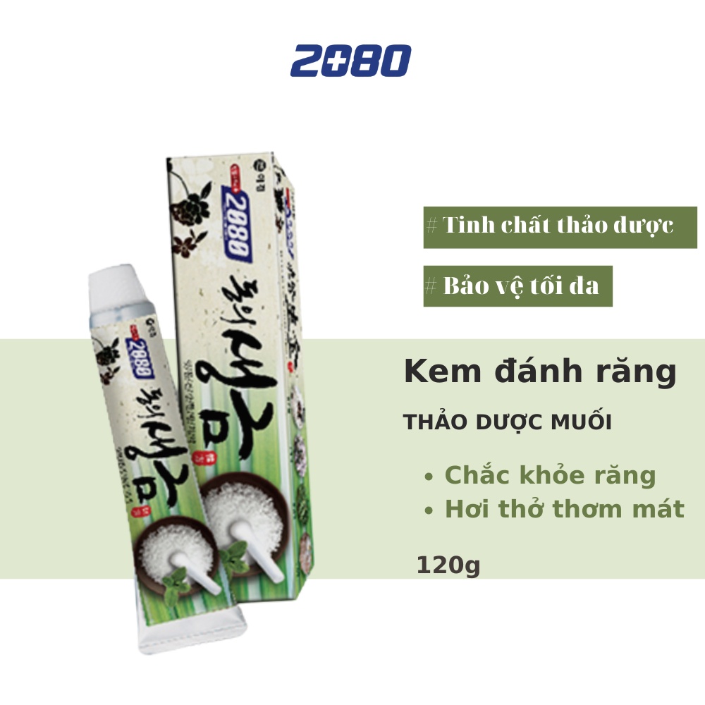 Kem đánh răng thảo dược muối cao cấp Hàn Quốc 2080 Dong Ui Seanggum Toothpaste 120g