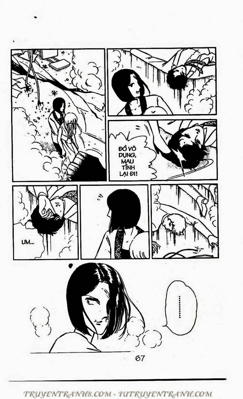 mimi kỳ lạ chapter 71.1 4