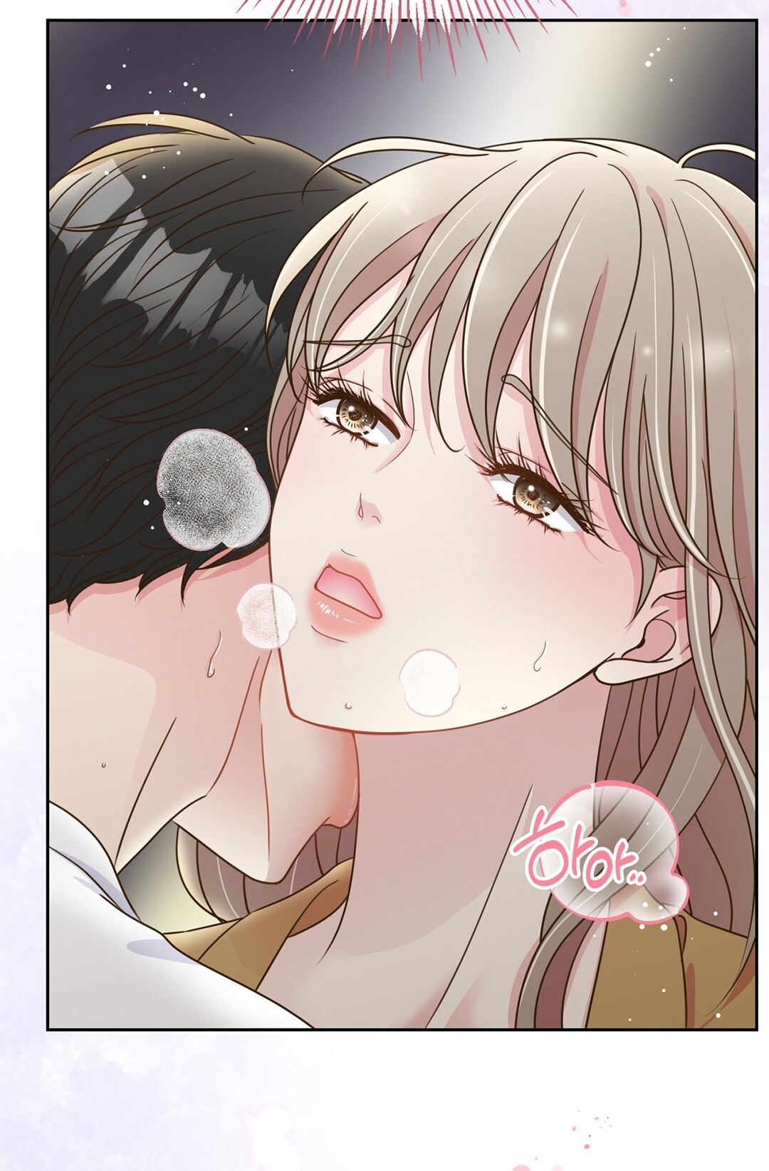 [18+] trải nghiệm thân mật với bạn của anh trai chapter 4.2 7