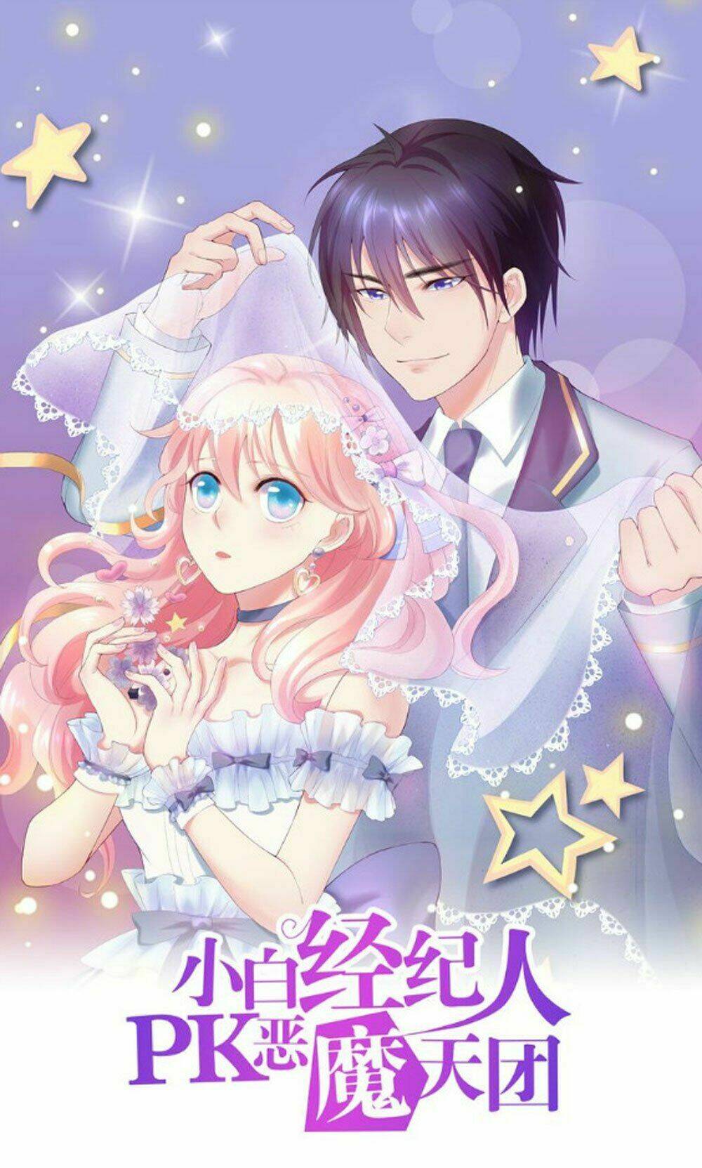 quản lí ngây ngô và thần tượng ác ma chapter 3 1