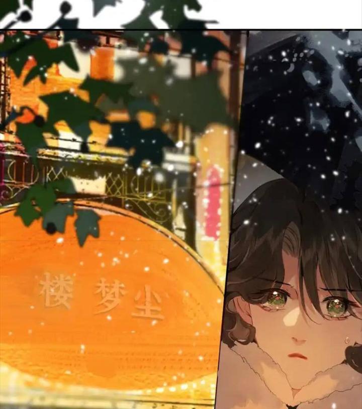 thâu hương chapter 7 7