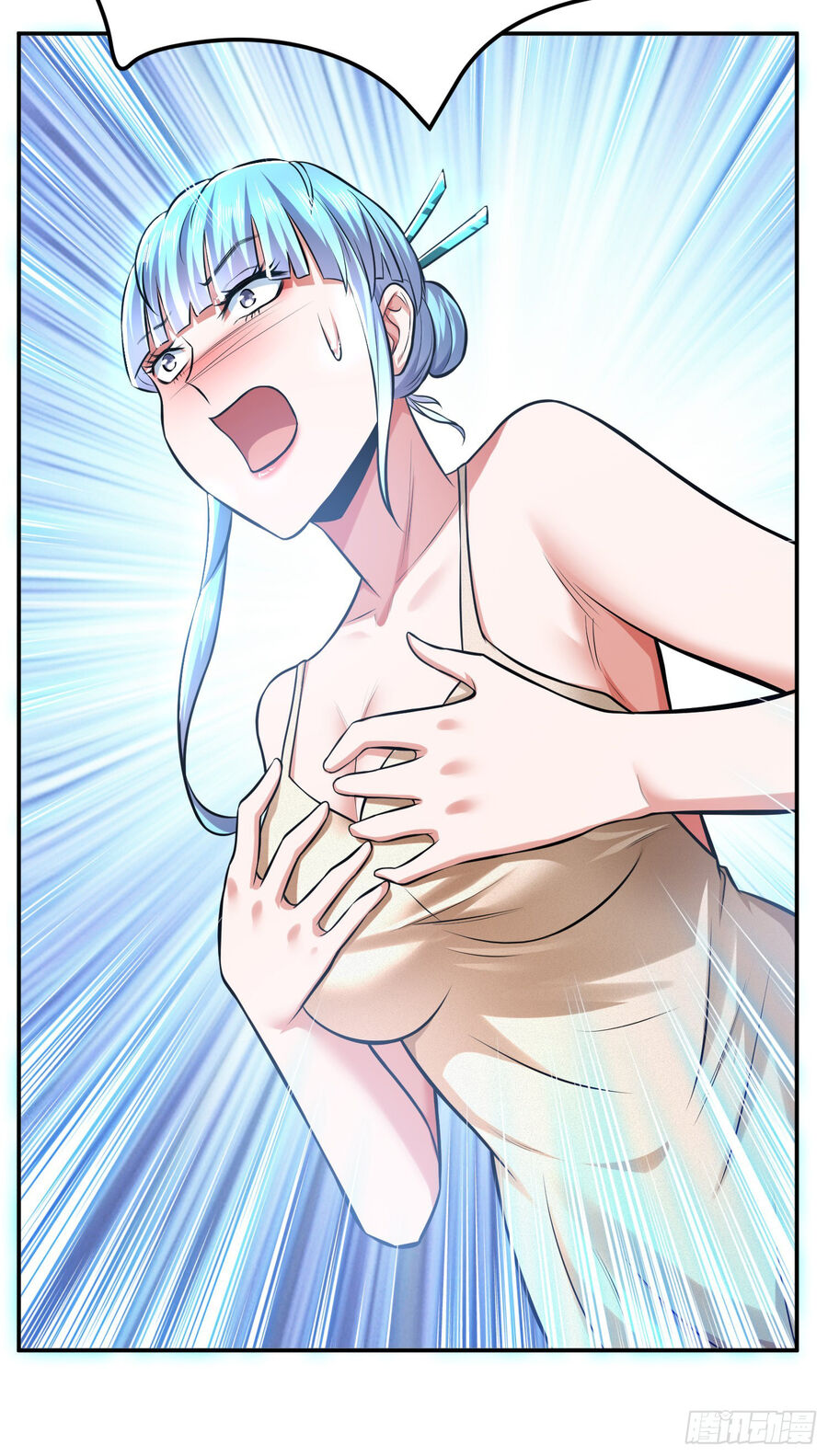 nam chính và hậu cung đều là của ta chapter 33 63