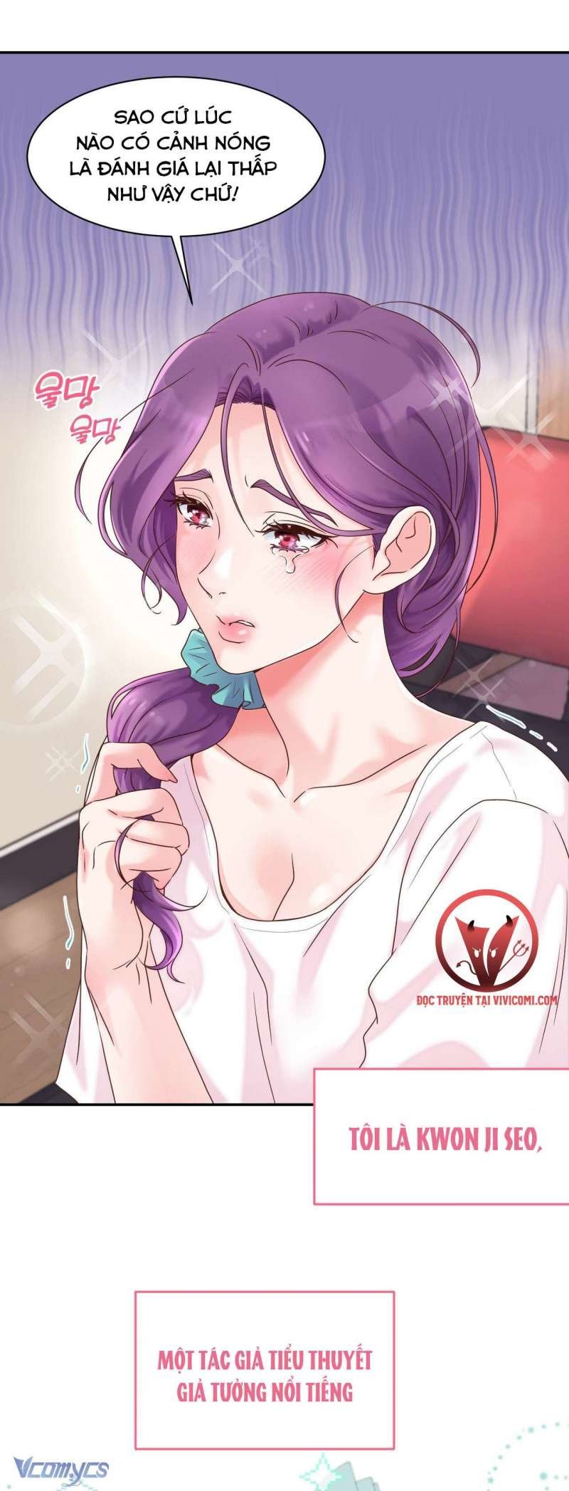 [18+] cục cưng nhà hàng xóm chapter 1 5