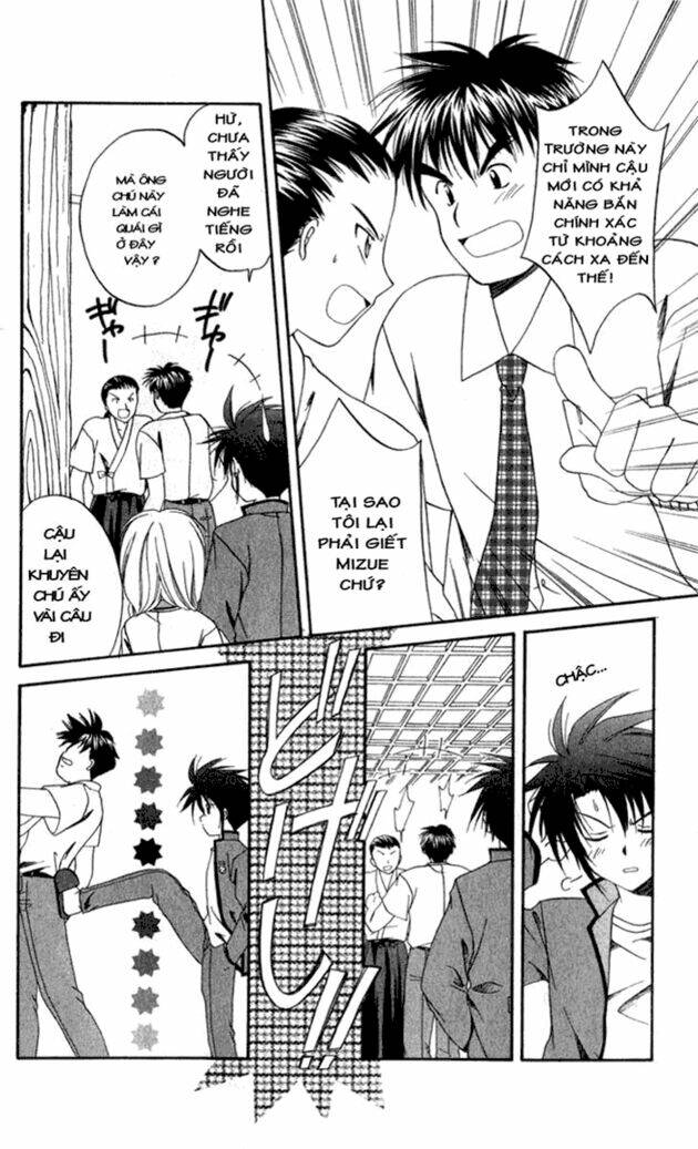 spiral: suiri no kizuna chapter 3 15