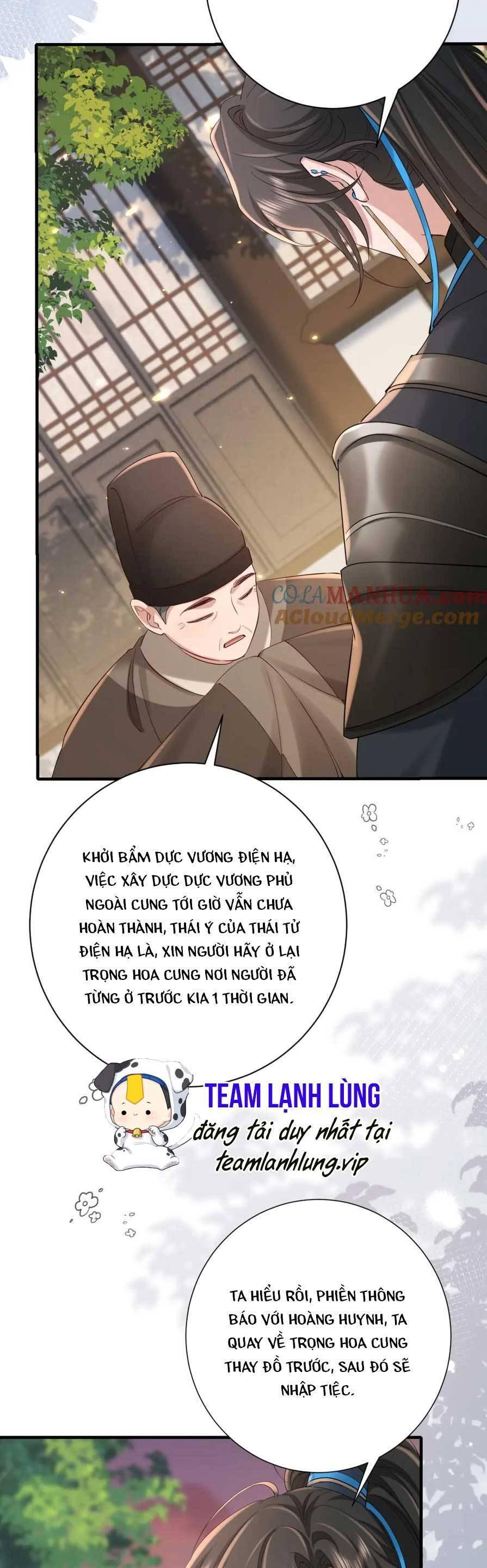 phương thức sinh tồn của công chúa pháo hôi chapter 194 12