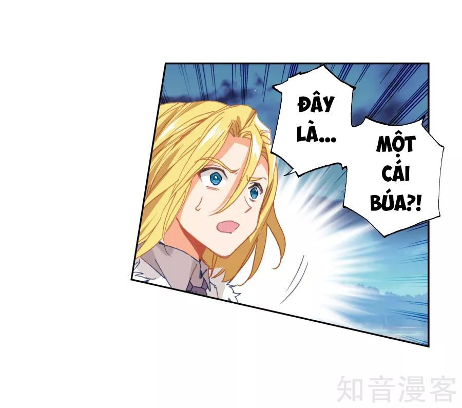 tuyệt thế đường môn - đấu la đại lục 2 chapter 197 32