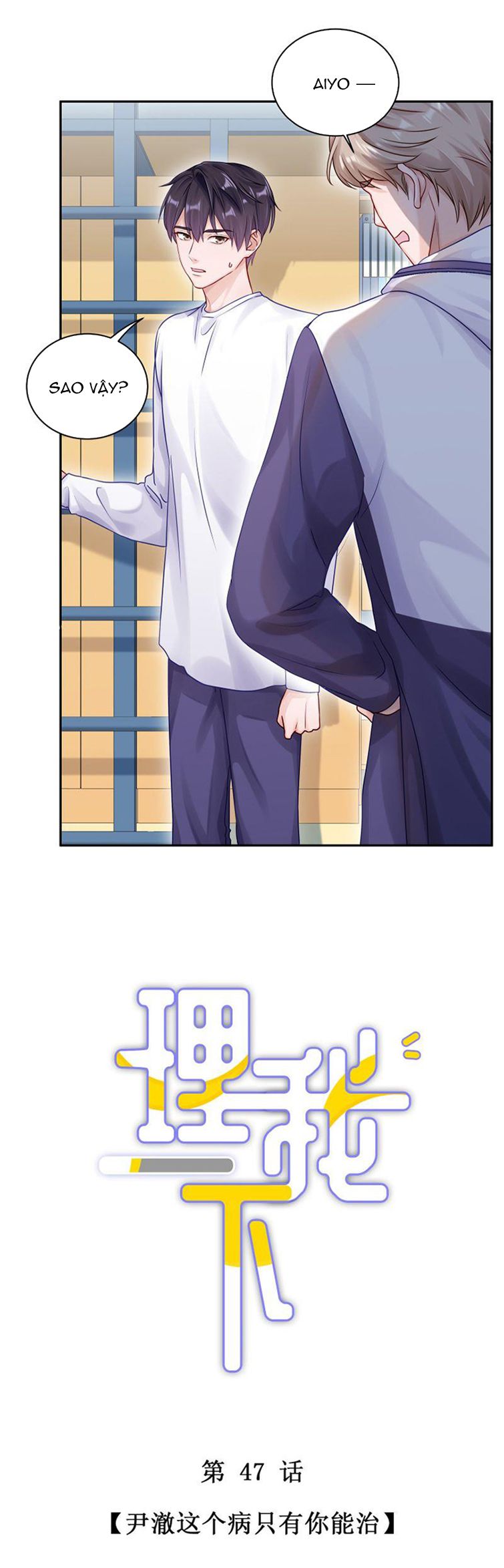 để ý tôi chút nào chapter 48 1