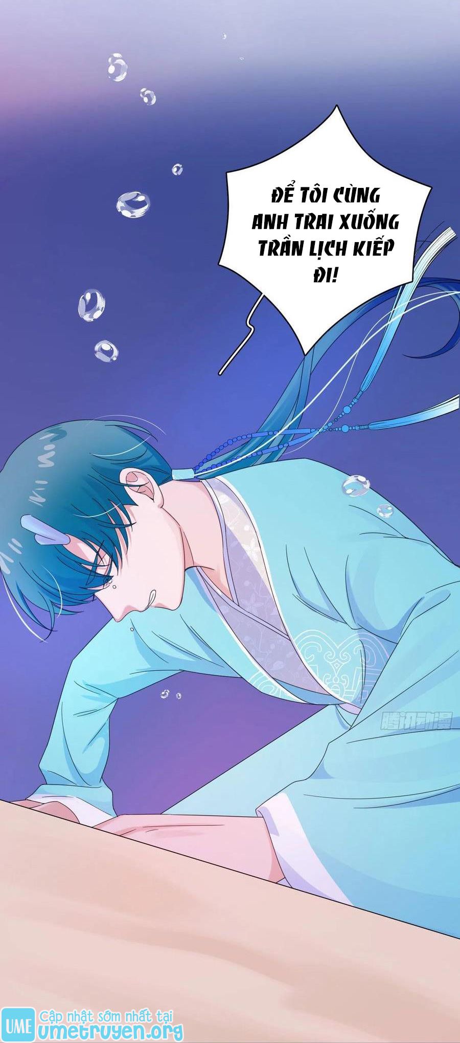 nhất hoàng cửu công thập nhị thê chapter 61 32