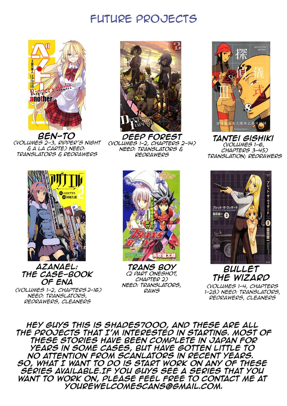 buster dress chapter 1 51