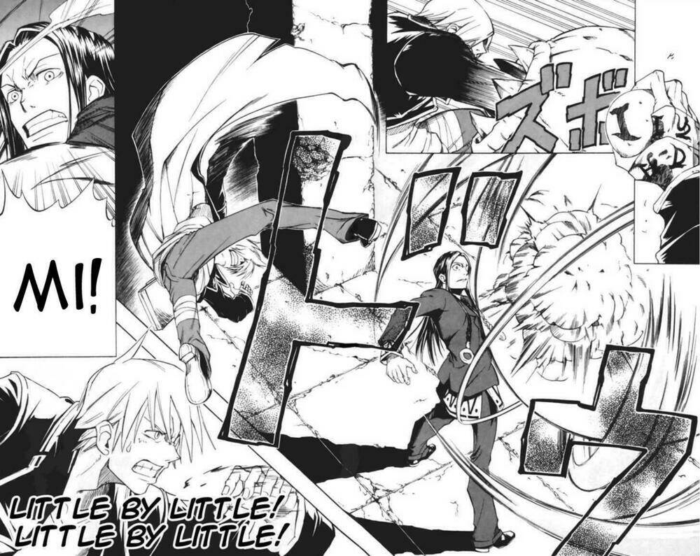 mieru hito chapter 18 18