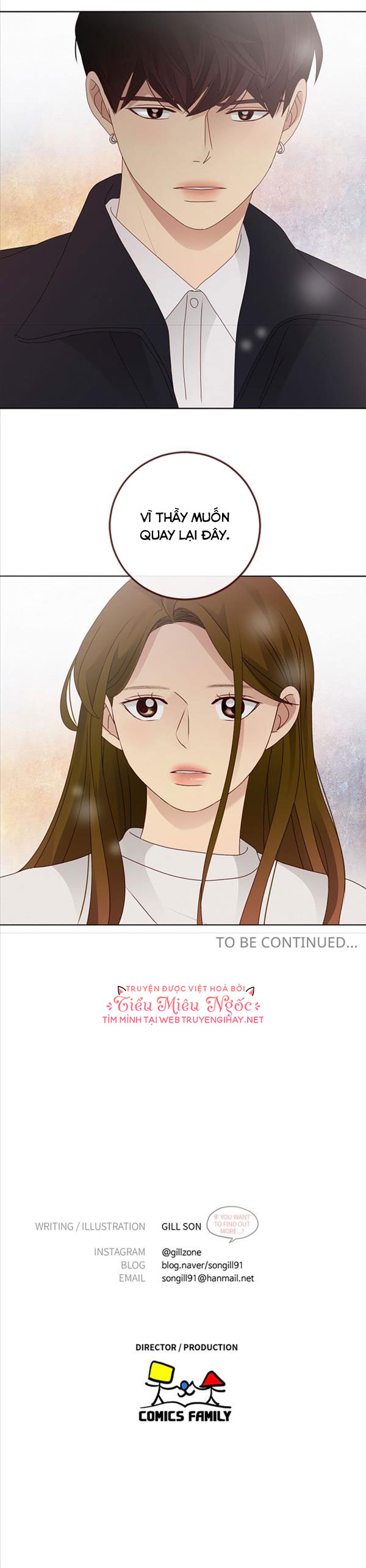 crush của tôi chapter 88 25