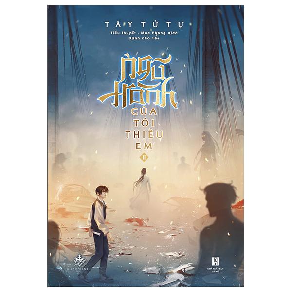 Sách - Ngũ Hành Của Tôi Thiếu Em - Tập 2