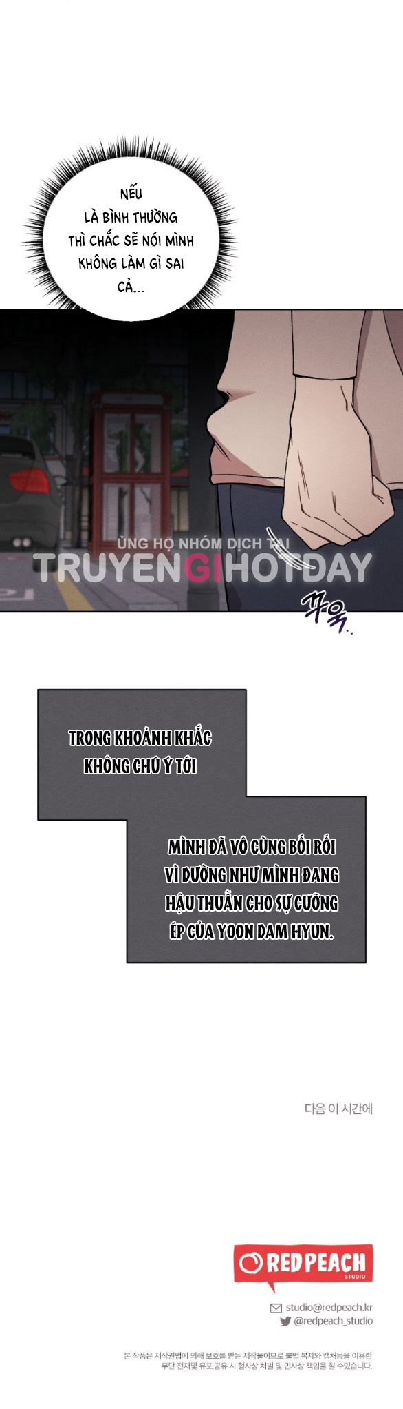 Ăn Mòn chapter 14.2 - Trang 15