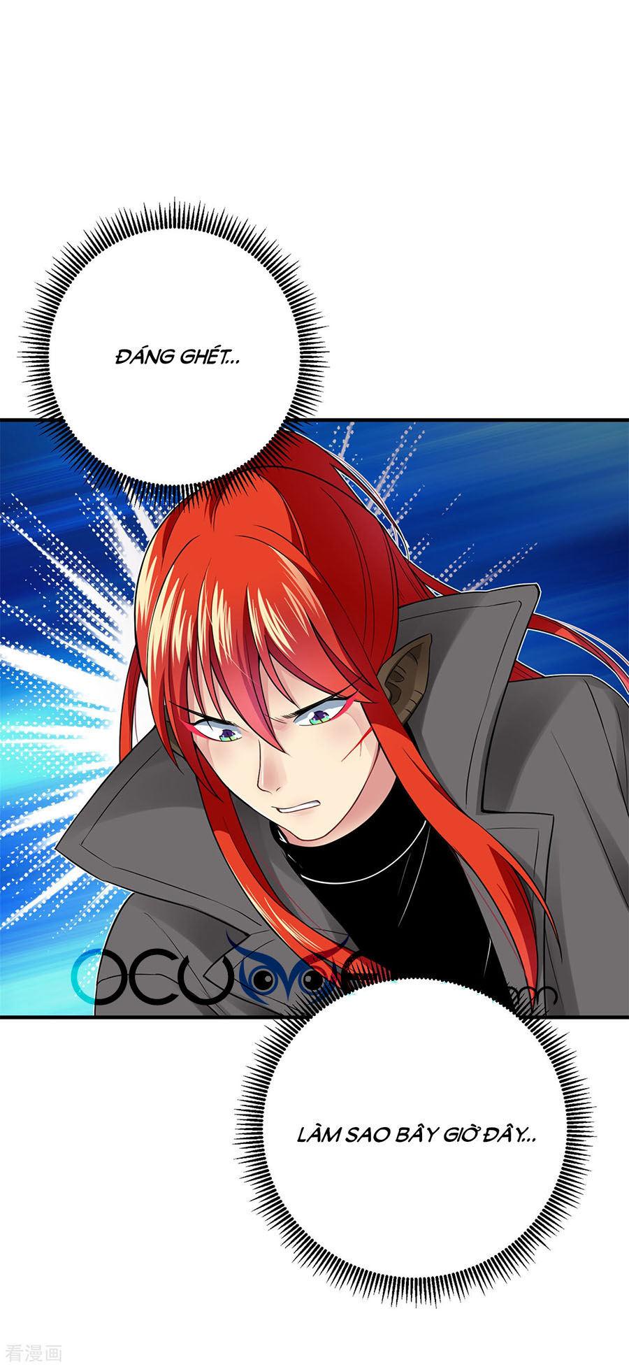 Anh Ấy Đến Từ Địa Ngục chapter 23 - Trang 11