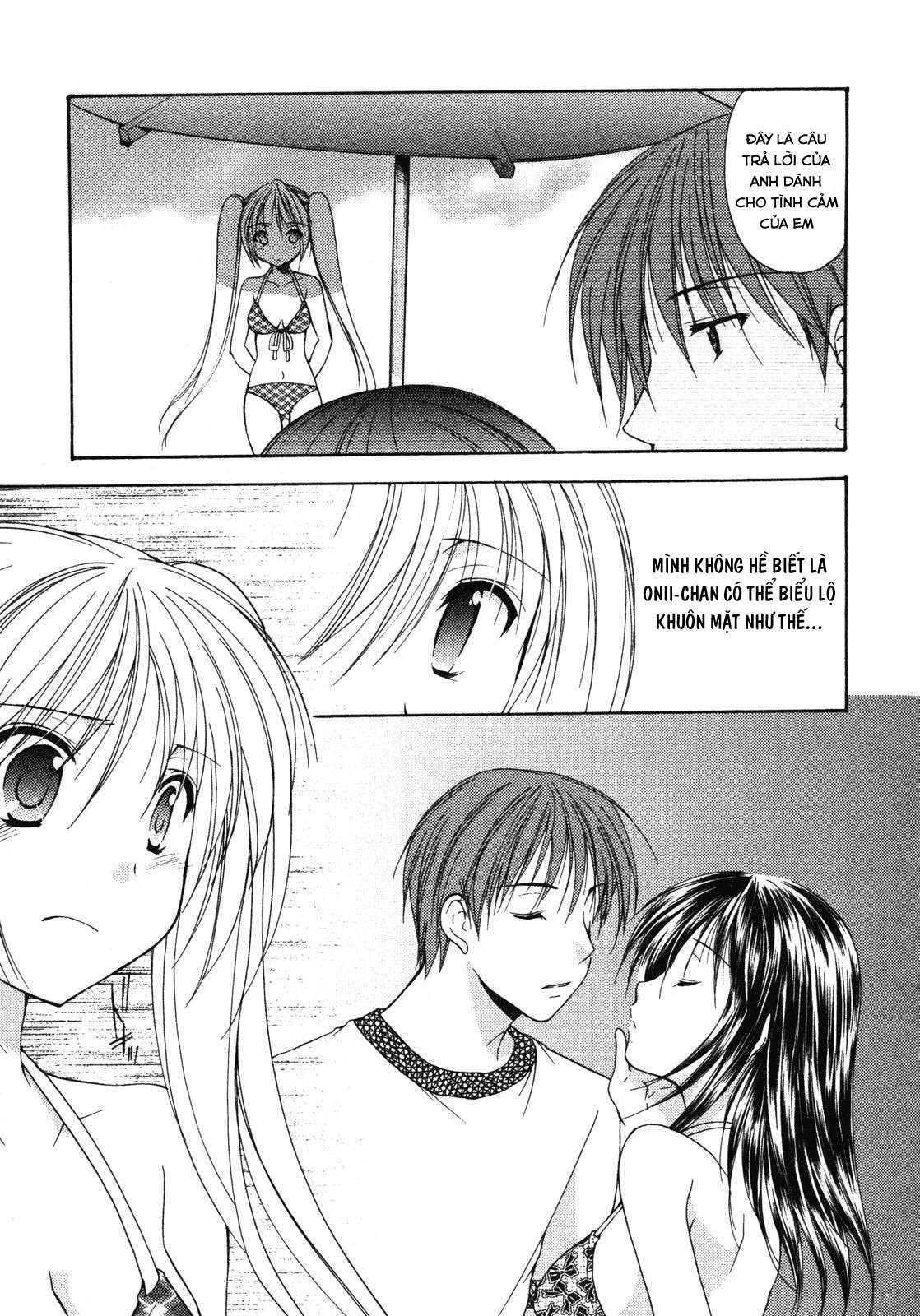 schoolmate chapter 13 9