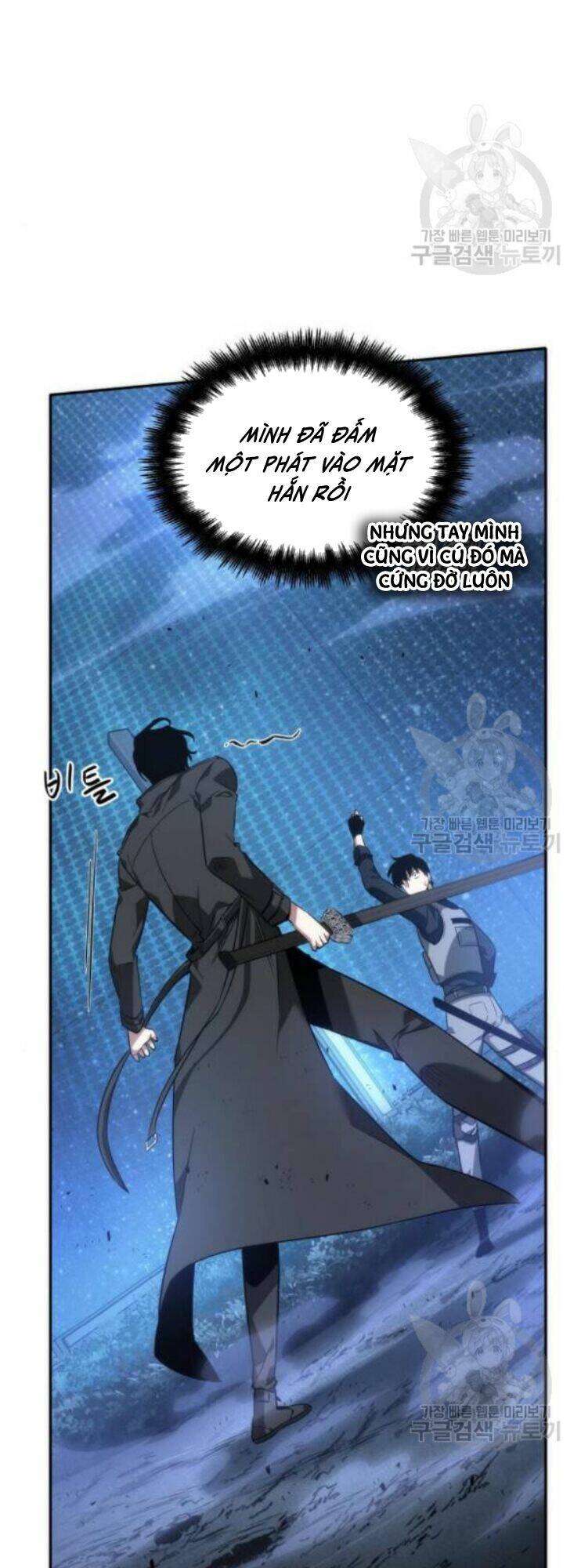 toàn trí độc giả - omniscient reader chapter 42 63