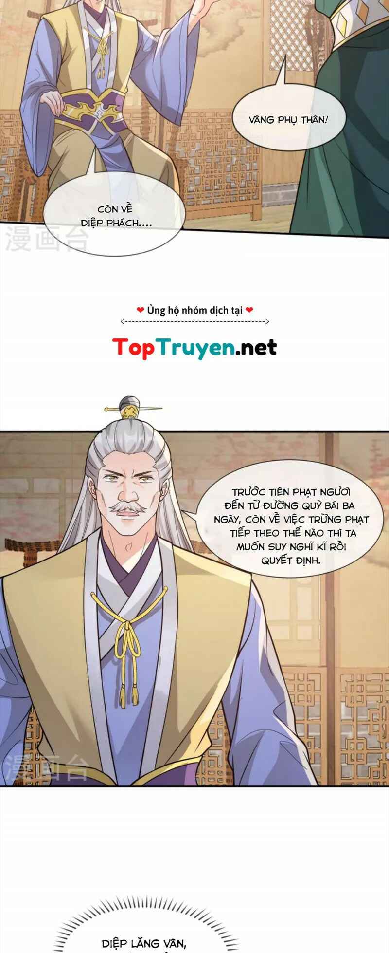 tôi phá vỡ hào quang của nhân vật chính chapter 15 7