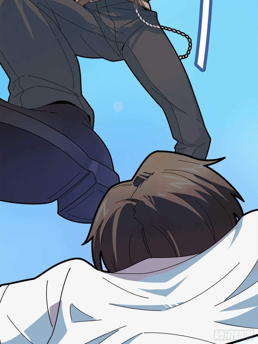 pubg luck rookie chapter 5 95