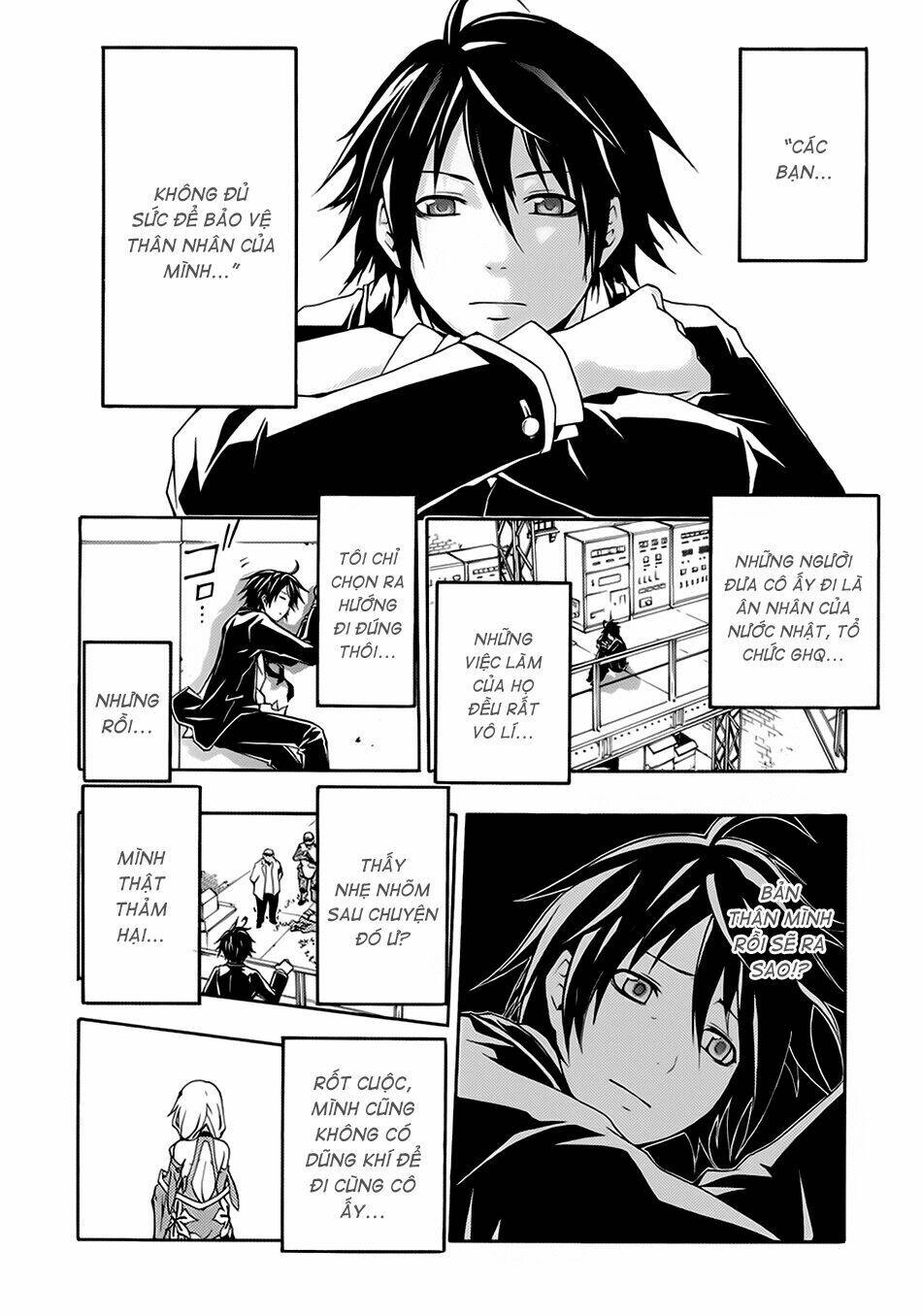 guilty crown chapter 1 37