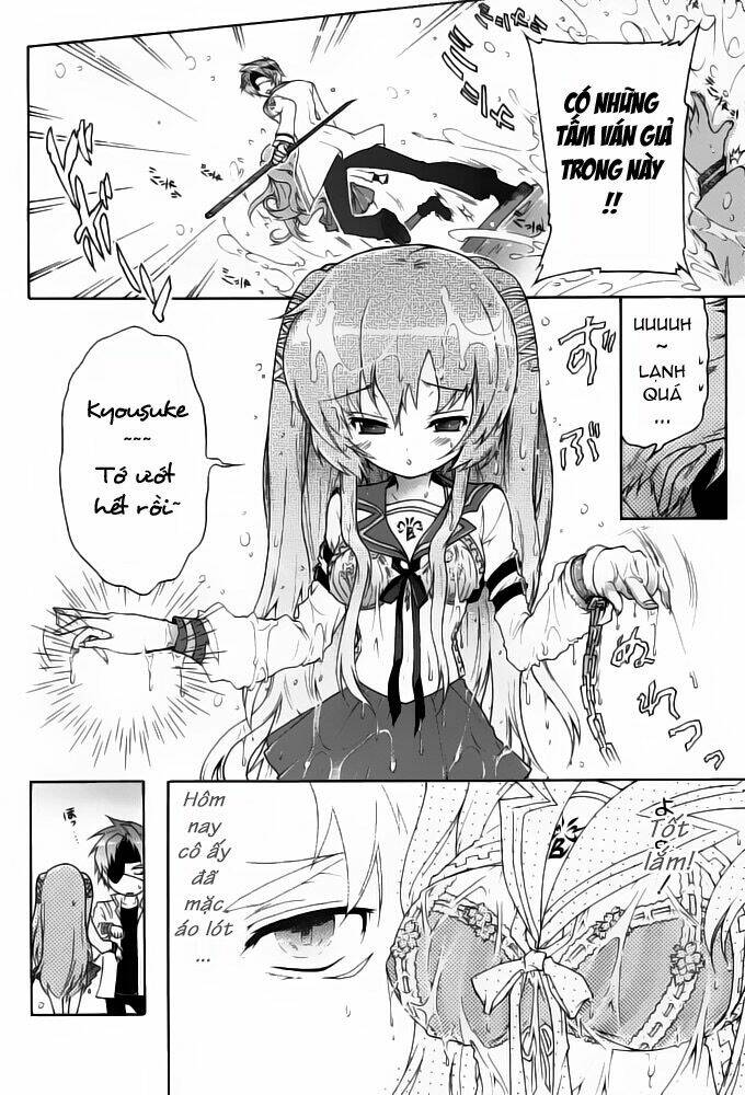 bee be beat it!! chapter 2 12