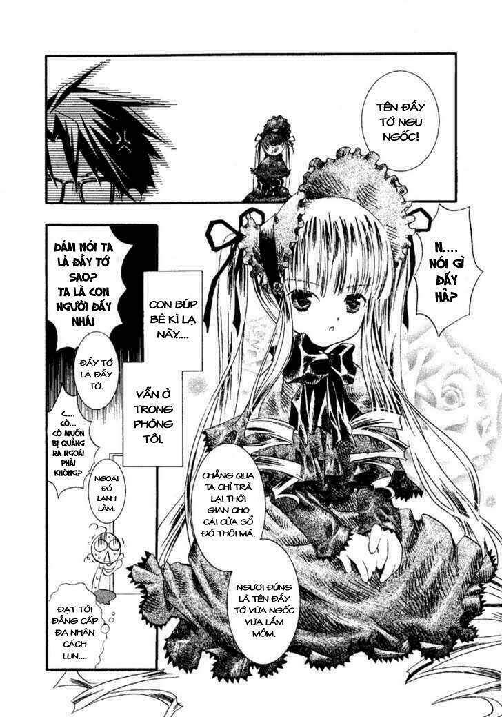 rozen maiden chapter 1 7