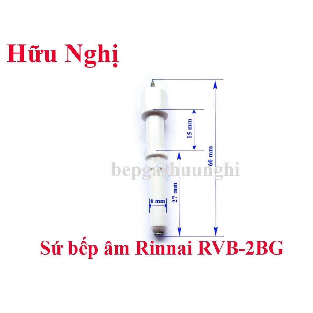 Sứ bếp âm đa năng, sử dụng cho dòng bếp Rinnai RVB-2BG