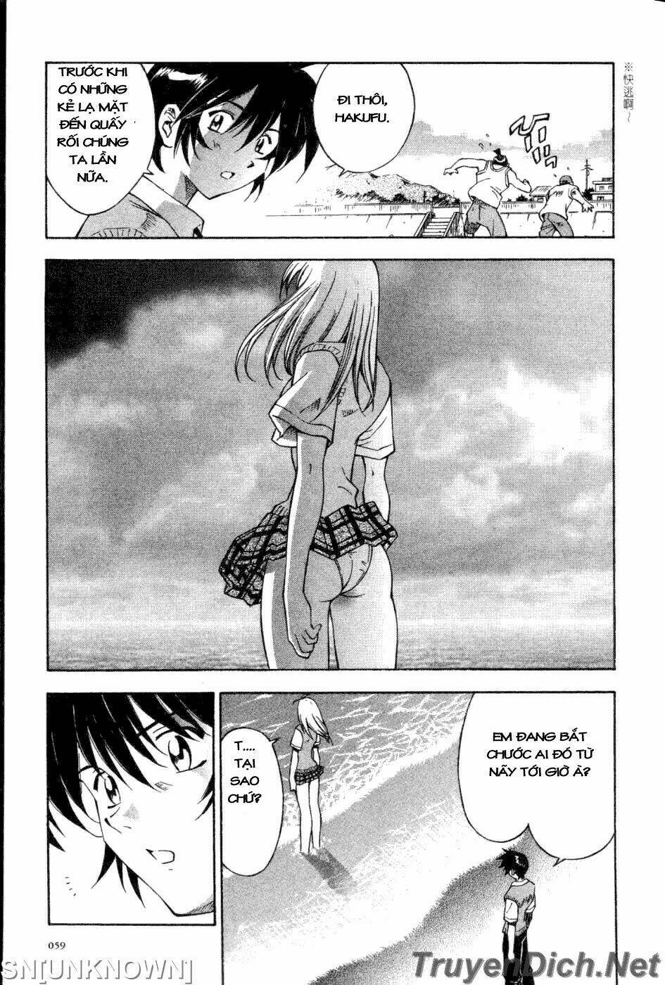 dragon girl - ikkitousen chapter 13 13