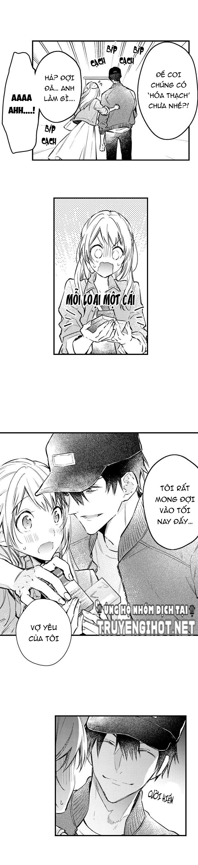 cuộc hôn nhân giả cho kì nghỉ thác loạn chapter 11 5