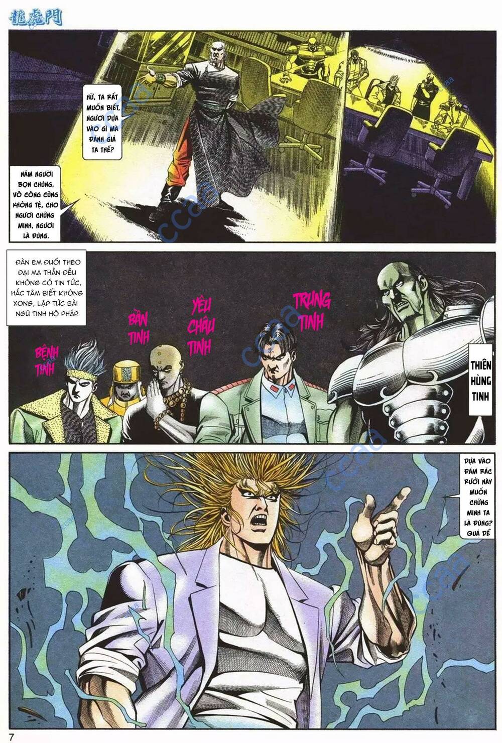 cựu tác long hổ môn chapter 1086 7