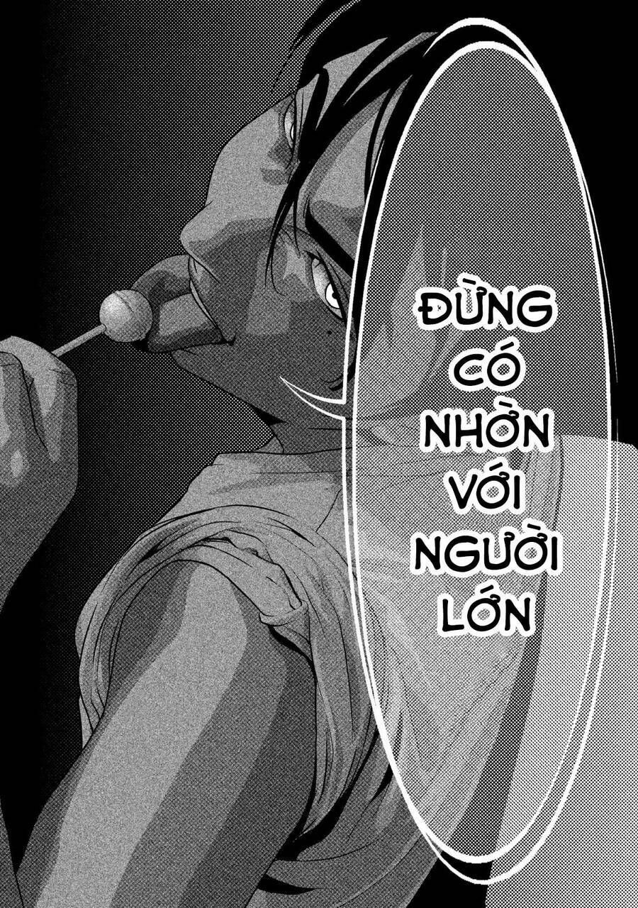 home room chapter 46 17