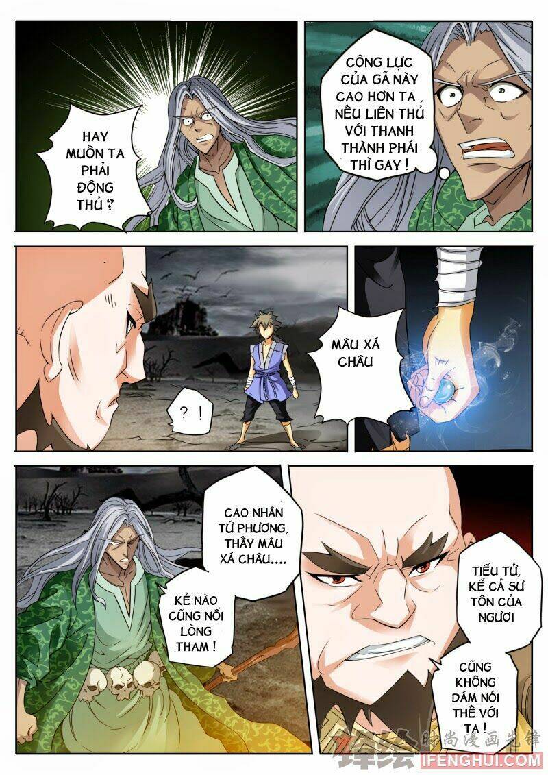 la phù chapter 3 13