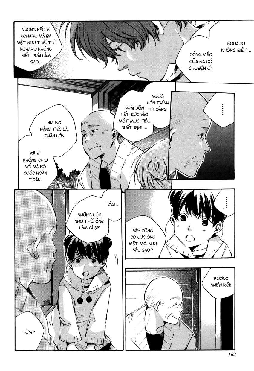 my girl chapter 17 6