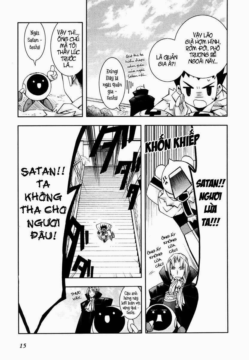 shina dark chapter 5 18