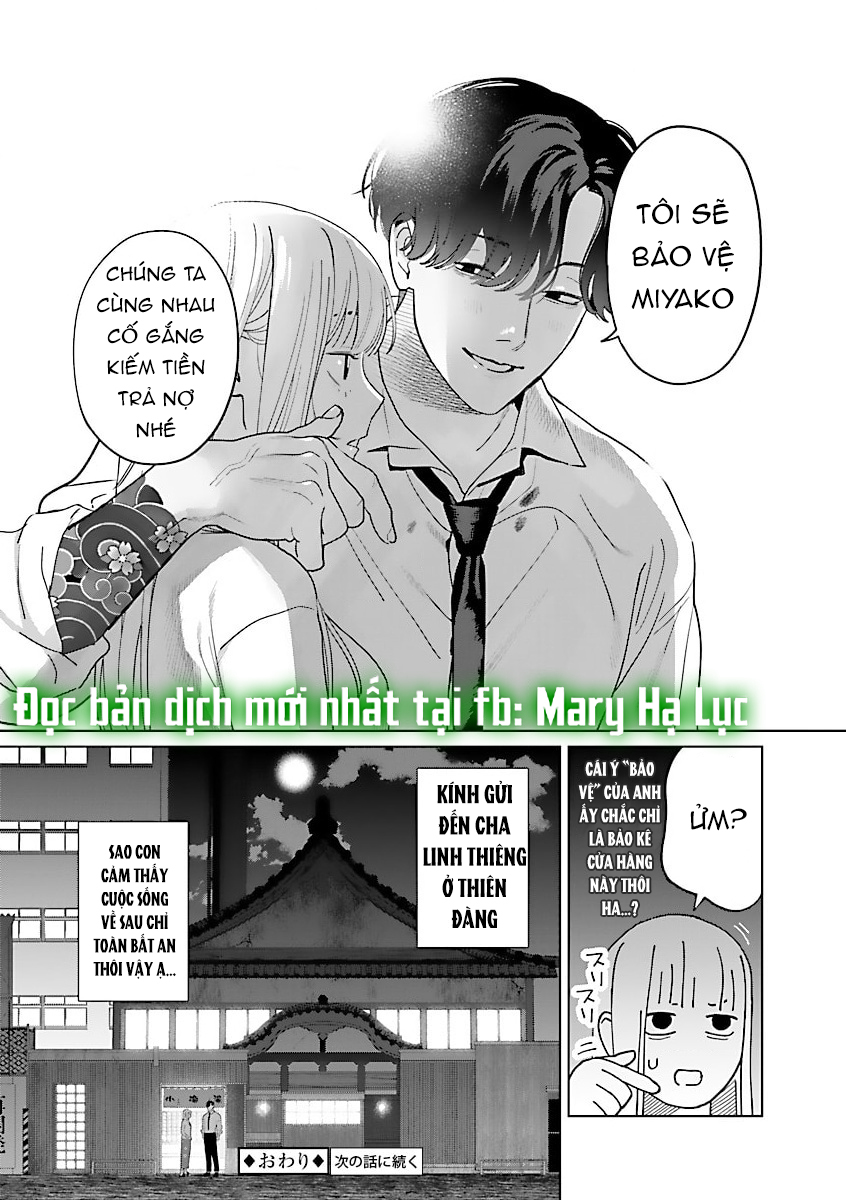 tôi bị tên yakuza ép làm việc trong nhà tắm chapter 1.2 29