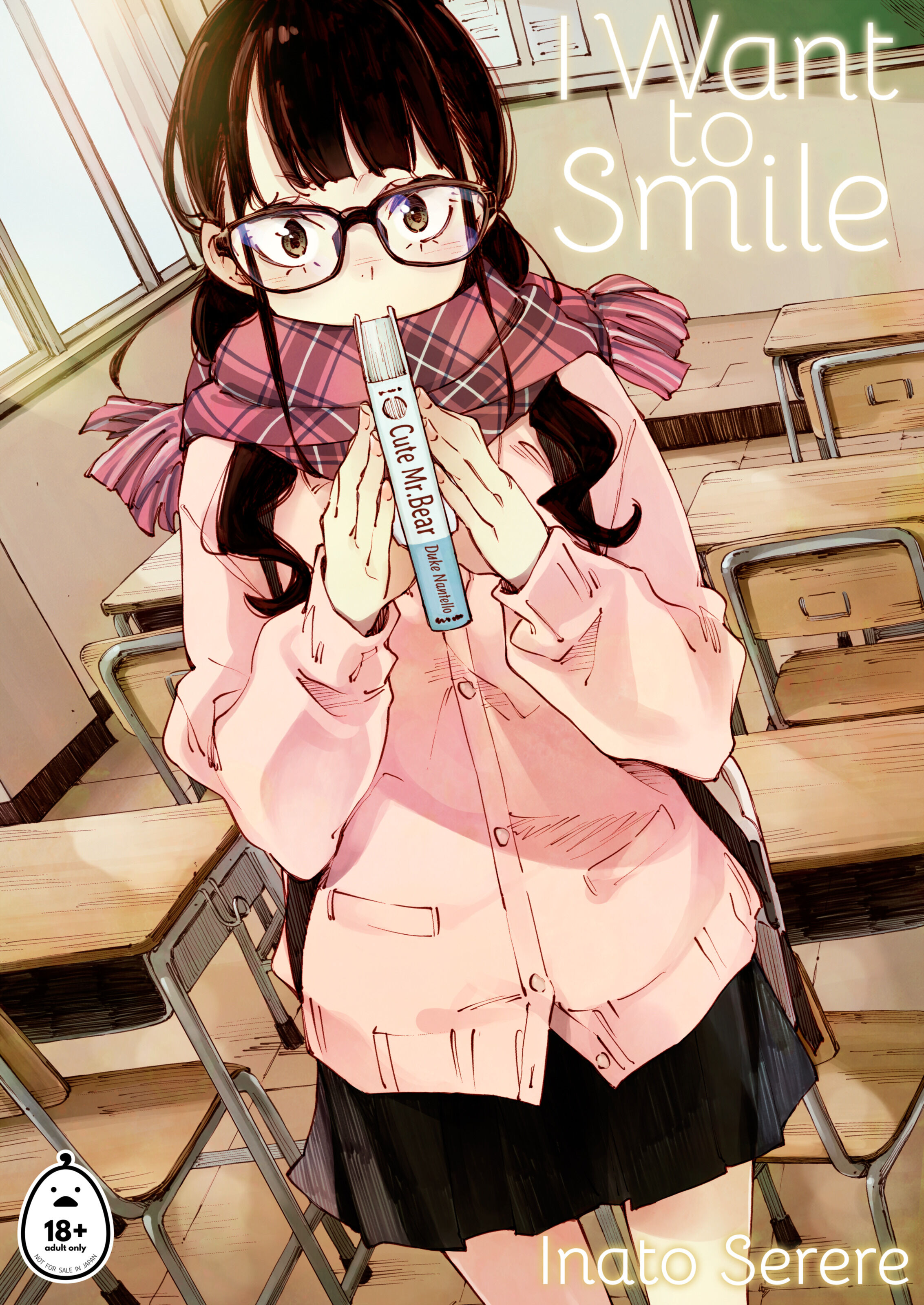 tôi muốn mỉm cười chapter 1.1 2