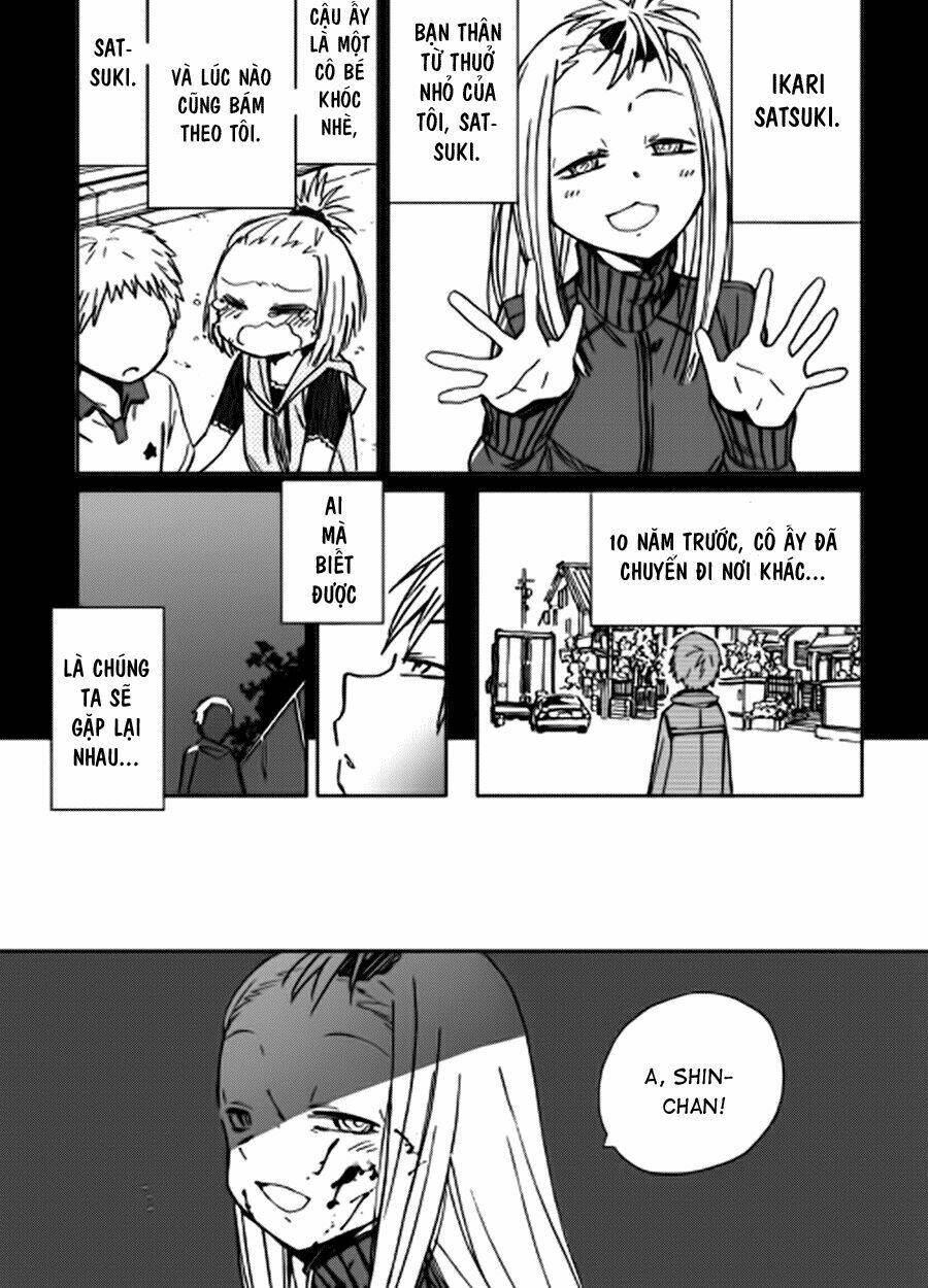 abnormal-kei joshi chapter 1 38