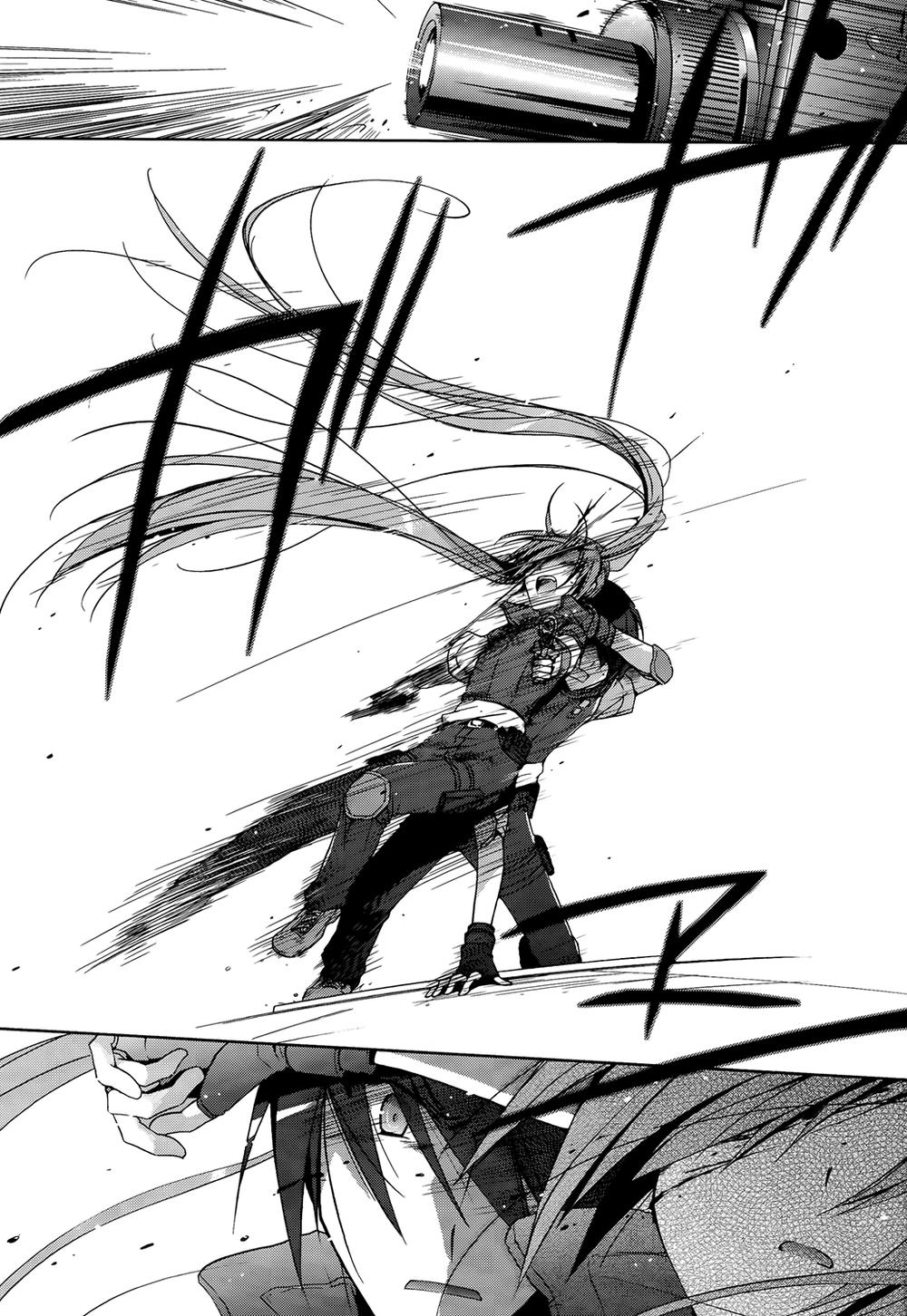 hidan no aria aa chapter 8 23