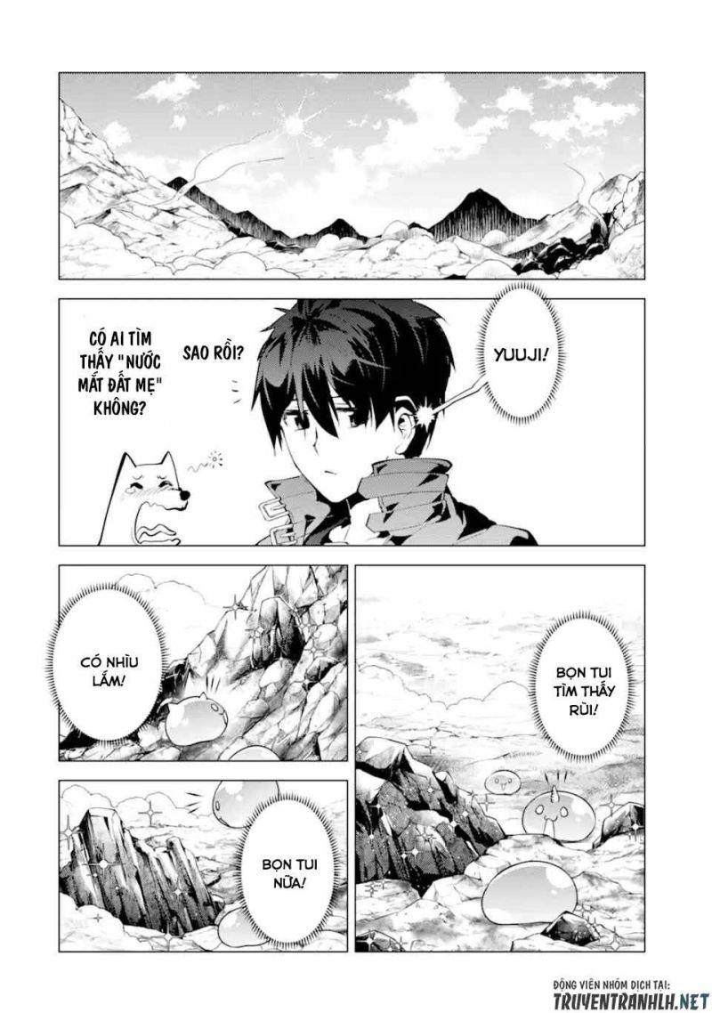 tensei kenja no isekai raifu ~ daini no shokugyo wo ete, sekai saikyou ni narimashita~ chapter 45.2 5