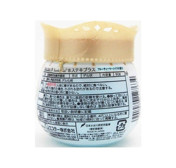Hộp sáp thơm Suteki Plus 90g, giúp khử mùi và đem lại hương thơm tinh tế, quyến rũ trên xe hơi - nội địa Nhật Bản