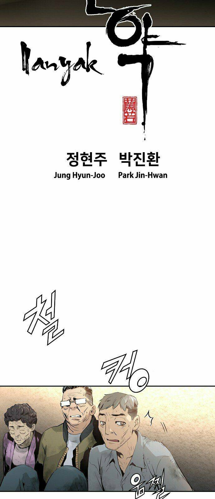 hứa lan chapter 17 18