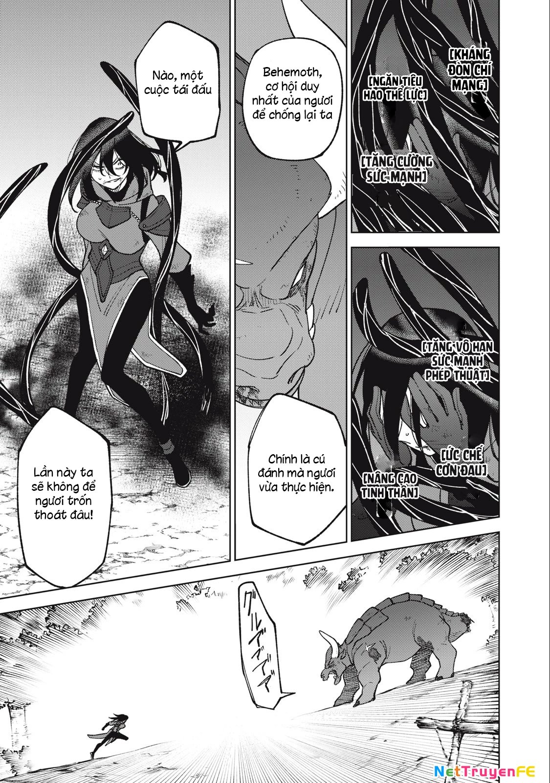 my s-rank party fired me for being a curse artificer ~ i can only make “cursed items”, but they're artifact class! chapter 26.3 13