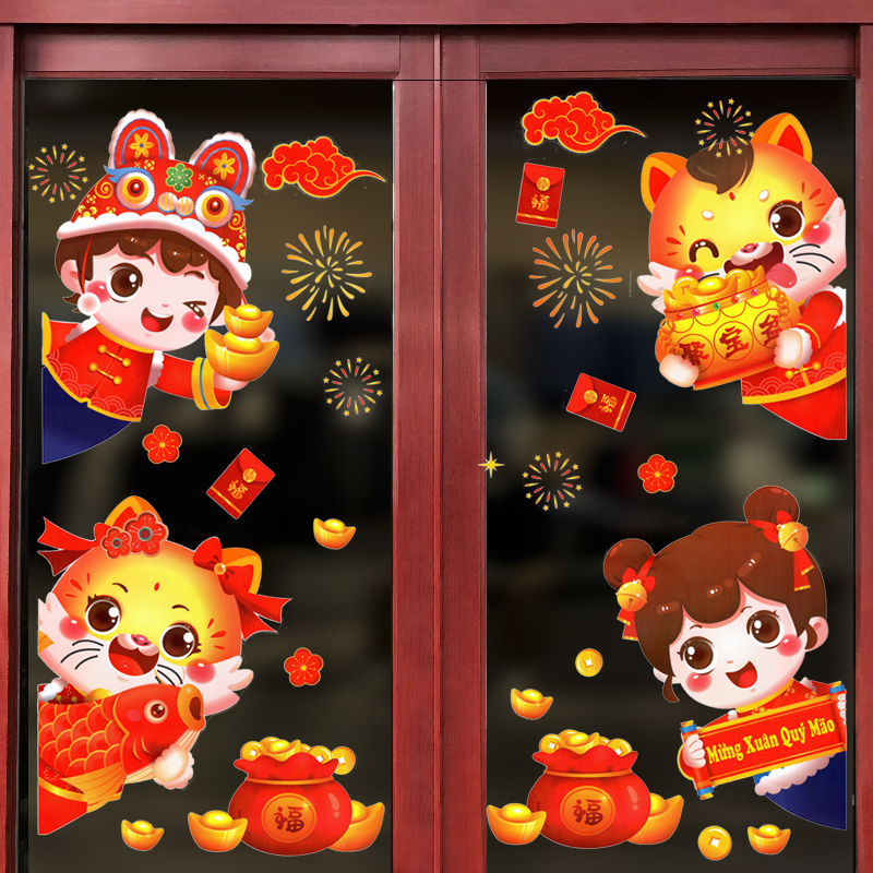 Decal dán tường trang trí Tết 2023- Bé chào xuân