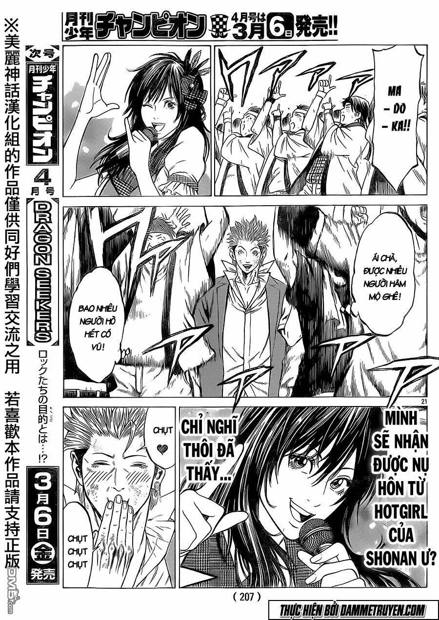 shonan seven chapter 14 21