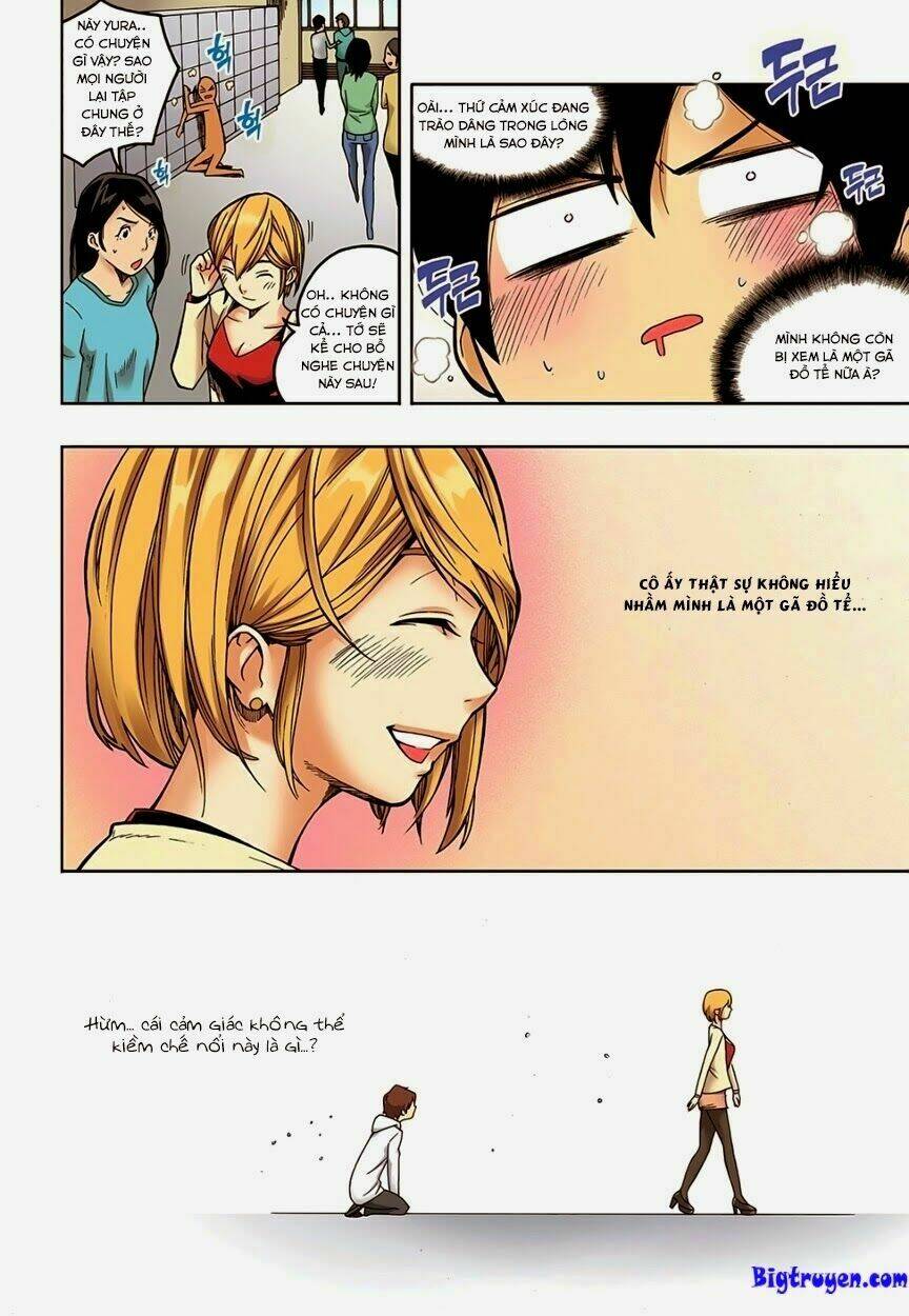 skill of lure - nghệ thuật quyến rũ chapter 2 4