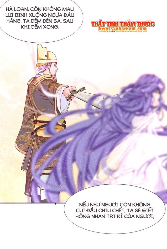 mộng văn sơn hải kinh chapter 13 13